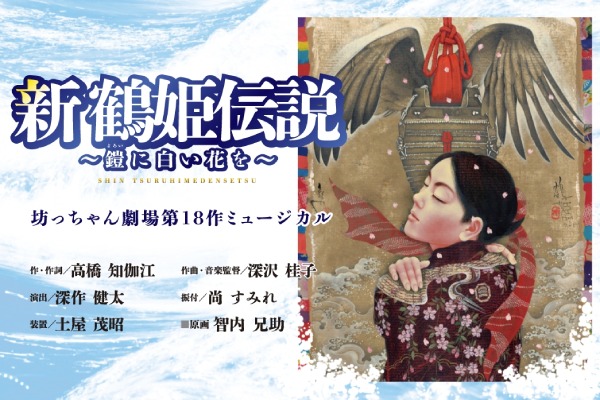 行程特色圖片