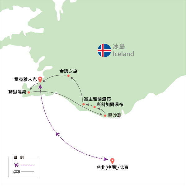 行程特色圖片