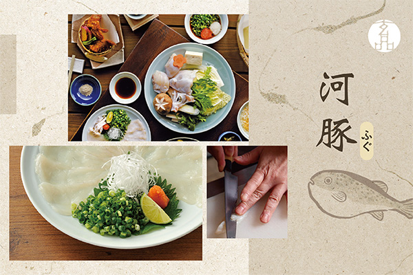 行程特色圖片