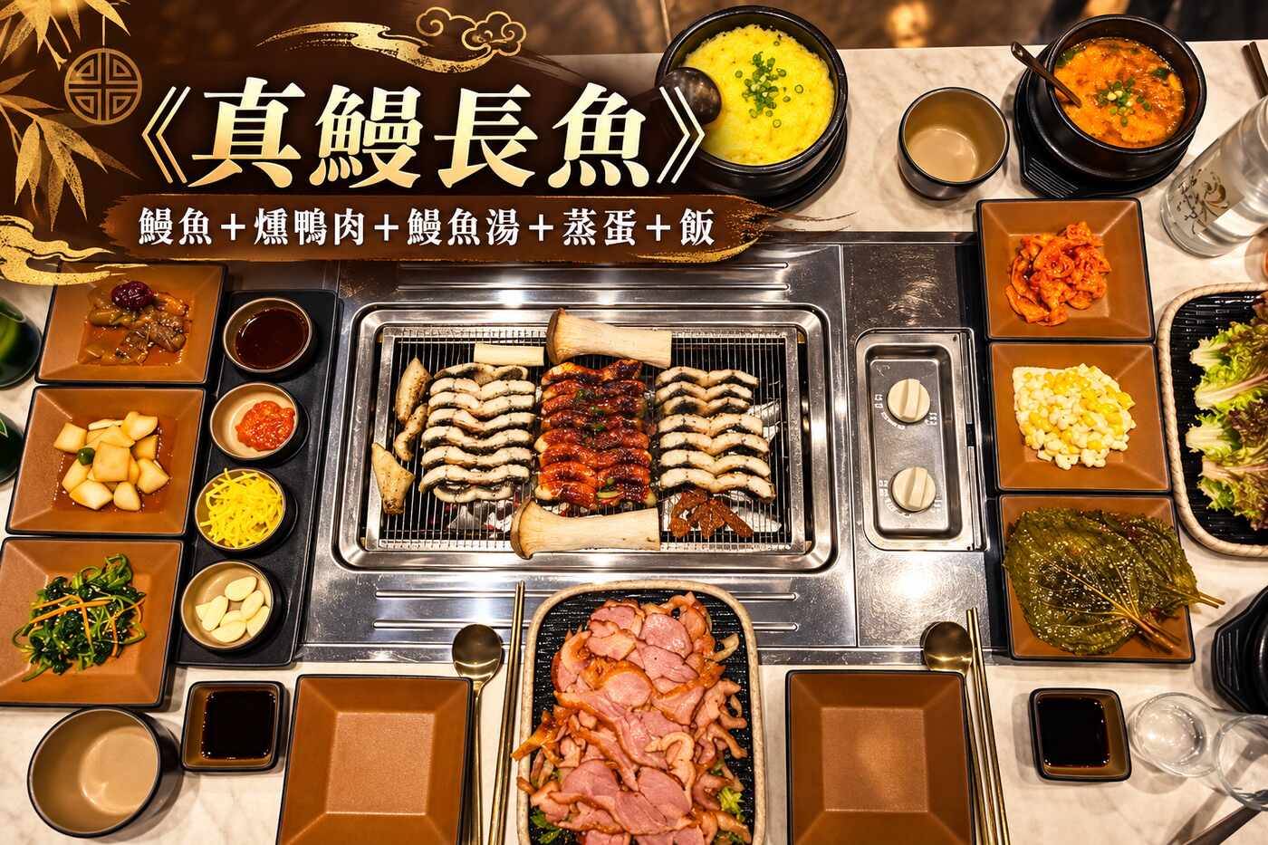 行程特色圖片