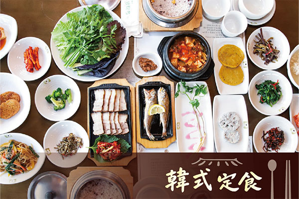 行程特色圖片